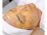 水分爆誕！肌悩みに合わせたボタニカル生パック【ハイドロジェリーマスク】