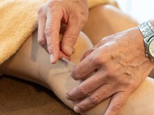 ヴェッセル(Vessel)/