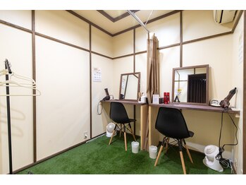 酵素風呂研究所/