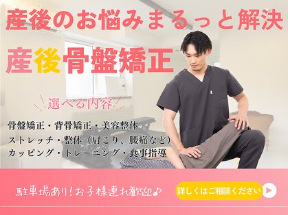 ニライカナイの写真