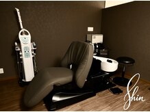 シン(Shin)/完全個室のサロンです
