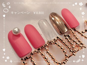 ♪3.4月キャンペーン￥8800