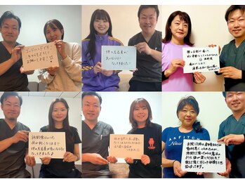 クラッチ 前橋(CLUTCH)の写真/慢性的な辛さ解消へ！症状の原因に合わせて国家資格保有者がサポート♪【前橋市】