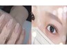 【お得時短セット】まつげパーマ＆ジェルネイル 10080円