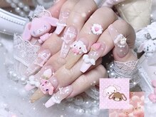 ナビネイル(nabinail)