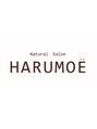 Natural Salon HARUMOE 上田店【11/15 NEW OPEN（予定）】/スタッフ一同