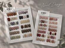 ルルシェ フロム アプリラッシュ(lulushe from Apri Lush)の雰囲気（定額サンプルが豊富！貴方に合ったデザインが必ず見つかる♪）