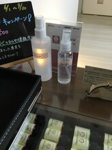 ココンフワット(Coconfouato)/香り付きのアルコール消毒