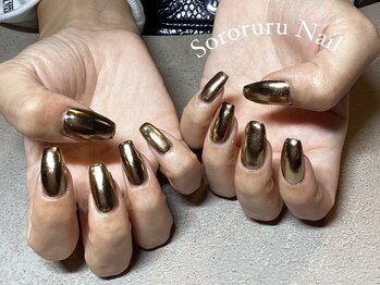 ソロルル ネイル(Sororuru Nail)/ゴールミラーネイル