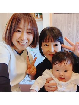 えみ整体院/産後骨盤矯正お任せください!