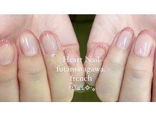 はあとねいる 二俣川店/♪hand nail design フレンチ♪