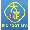 大足スパ 上野 御徒町(BIG FOOT SPA)ロゴ
