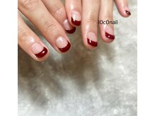 ロコネイル(Loco Nail)/フレンチ(ラメライン有)