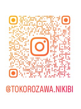 ニキビケア研究所 所沢店/instagramやっています*