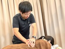 プレミアムボディケア 横内店(PremiumBodyCare)