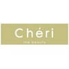 シェリ ザ ビューティー(Cheri the beauty)のお店ロゴ