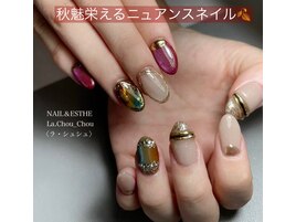 ニュアンスネイル/ 韓国ネイル