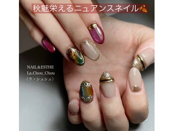 ニュアンスネイル/ 韓国ネイル