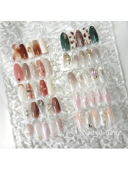 レイ(ray.)/ハンド定額　定額Aコース￥6,500