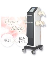 一龍リラクゼーション 渋谷店/ハイパーナイフ