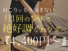 ソルム(solmu)