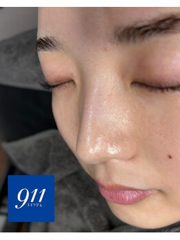 水素ジム911 心斎橋/韓国肌管理*ララピール¥4,800