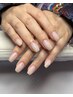 迷ったらこれ→★ ハンド【ニュアンス定額デザイン】フィルイン対応 ￥3980