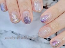 エクシア(ecxia)/シンプル定額ネイル