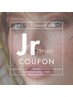 ご新規様限定Jrスタイリストクーポン♪エクステンション100本　¥4000