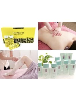 アロマで癒されたい