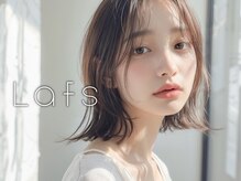 Lafsで目元を最大限に美しく魅せる♪