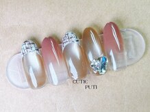 キューティプティ 池袋東口店(Cutie puti)