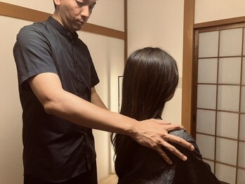 まさむね/ボディチェック