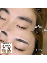 ノエル 西宮北口(Noel)/メンズの学割も◎ アイブロウ