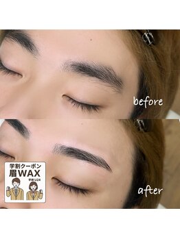 ノエル 西宮北口(Noel)/メンズの学割も◎ アイブロウ