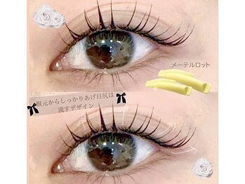 まつげパーマ・まつ毛エクステ・アイブロウ専門店memelu近鉄布施駅前店/メーテルラッシュ