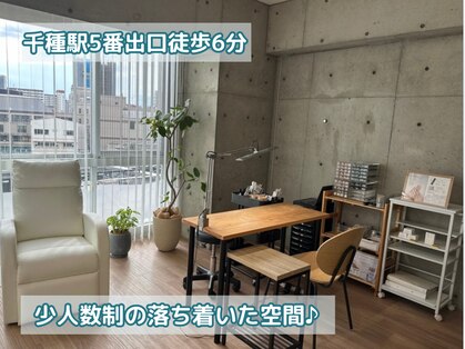 クウ(KUU)の写真