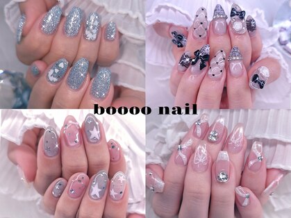 ブーネイル(boooo nail)の写真