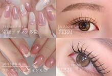 アイ アンド ネイルデイ 桂(EYE＆NAIL DAY)
