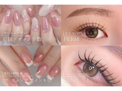 アイ アンド ネイルデイ 桂(EYE&NAIL DAY)の写真