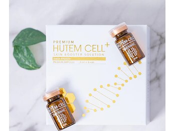 ラピス 新宿/ヒト幹細胞45％アンプル