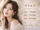 オーリア ルーム(Houria Room)の写真