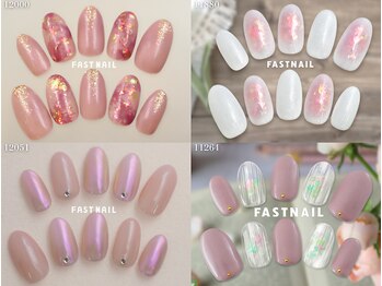 ファストネイル キラリナ京王吉祥寺店(FAST NAIL)/定額 ¥5410 ◆ シンプルAコース