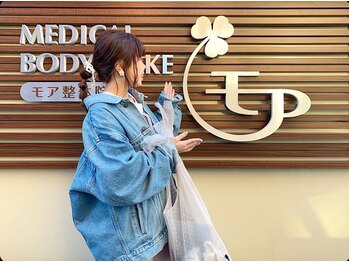 モア整体院 メディカルボディーメイク(Medical body make)/モニターさん来院時のお写真♪