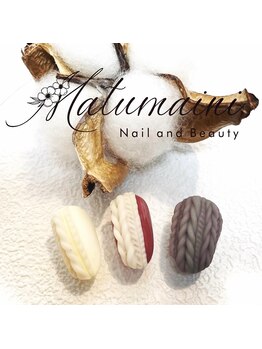 マトマイニ(Matumaini)/