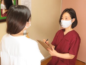 かお整体 青山/しっかりカウンセリング