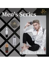 ラルーナ(La Luna)/ハーブピーリング★