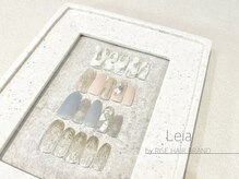 レイア 豊中店(Leia RISE HAIR BRAND)/ニュアンスデザイン