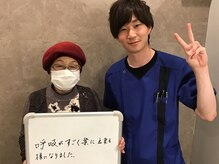 キンマク 土浦院(KINMAQ)/お客様とのお写真