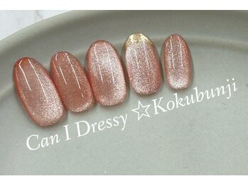キャンアイドレッシー 国分寺店(Can I Dressy)/定額デザイン★¥7980